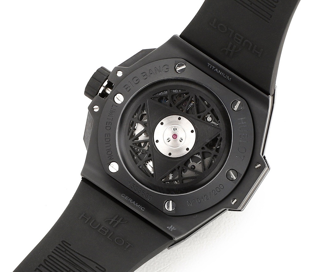 Hublot Big Bang Sang Bleu II Watch | Colored Ceramic Case, Modified HUB1240 Movement