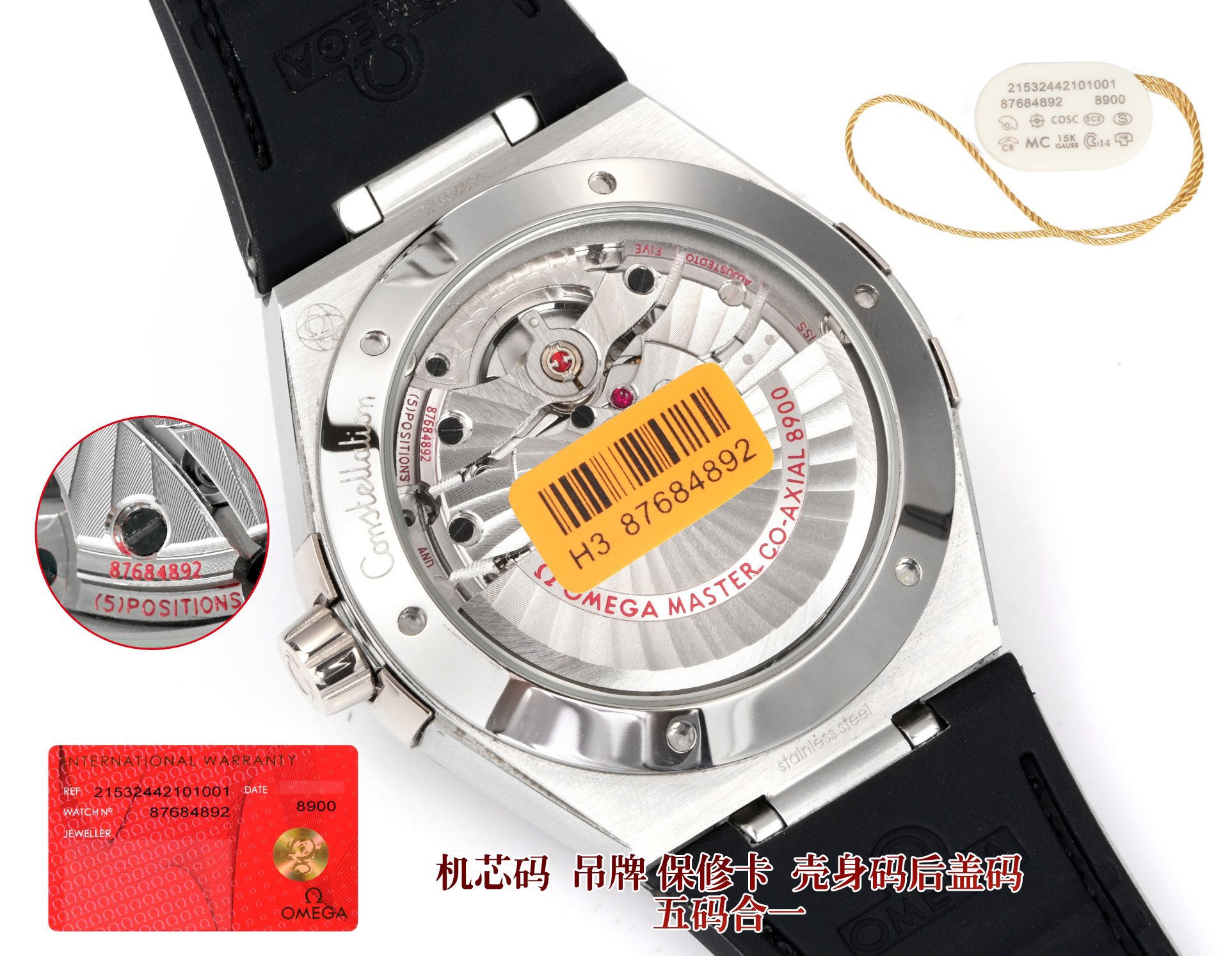 Omega Constellation 41 X45 Gen5 41mm Ceramic Bezel AQ Factory