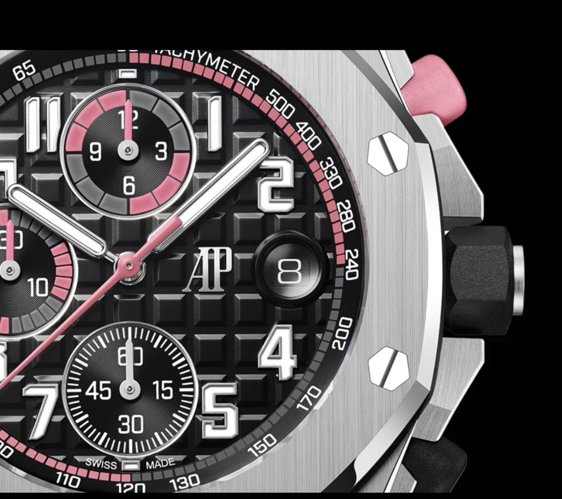 Audemars Piguet Royal Oak Offshore Chronograph 26238 Series | LS Factory New Upgraded Version