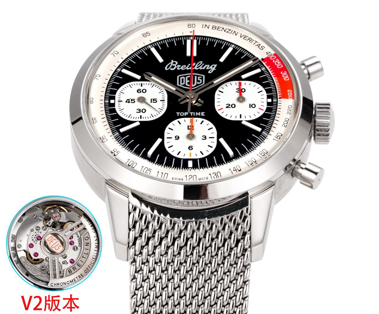 Breitling Top Time 41mm B01 Movement Racing Watch