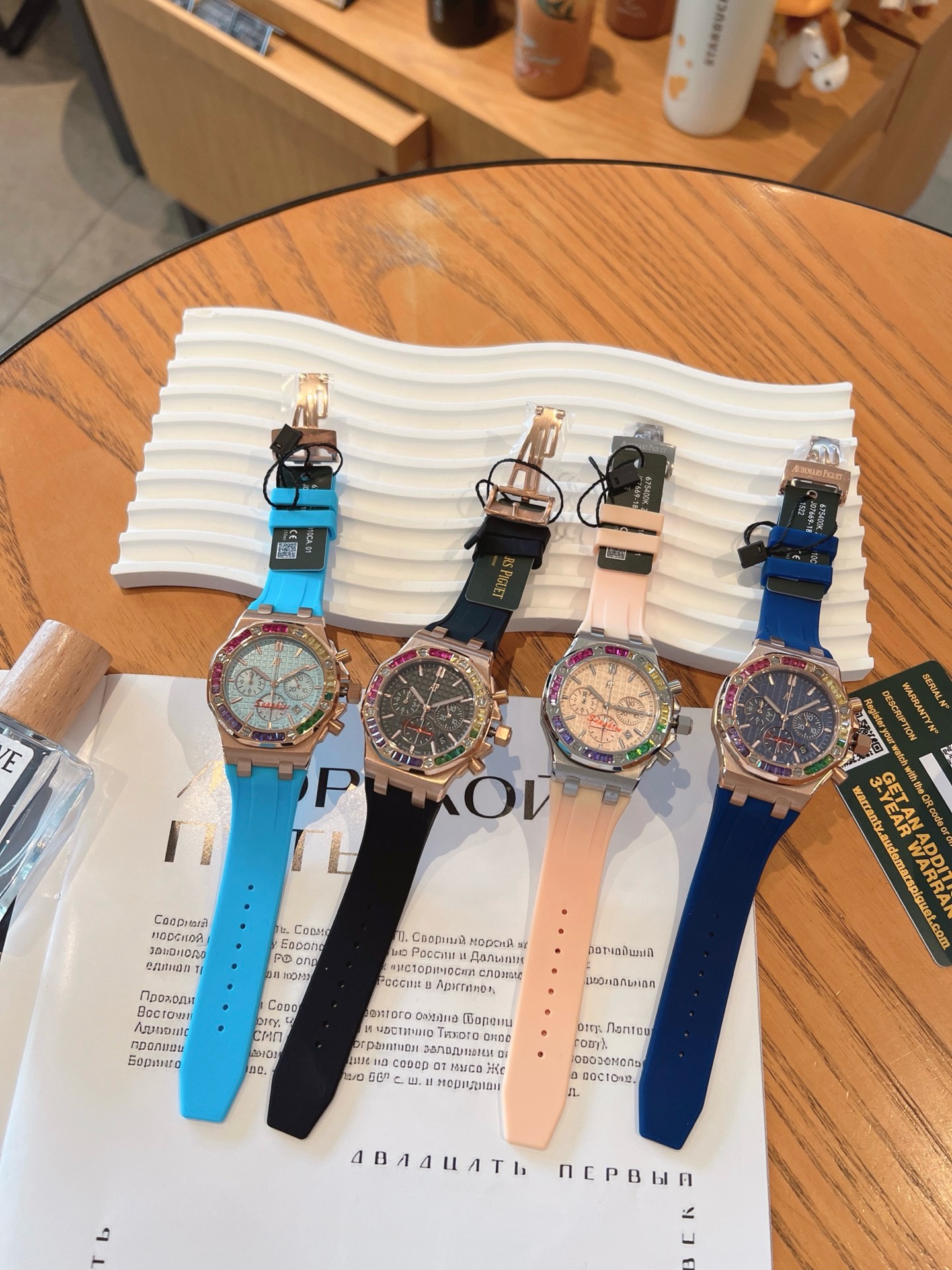 Audemars Piguet Royal Oak Offshore Ladies Watch 37mm, Rainbow Gemstone Bezel Rubber Strap Wristwatch