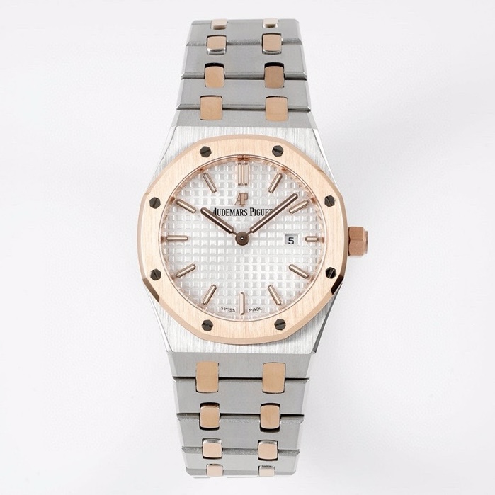 Audemars Piguet Royal Oak Ladies Quartz Watch 33mm, Ref.67651ST.ZZ.1261ST.01