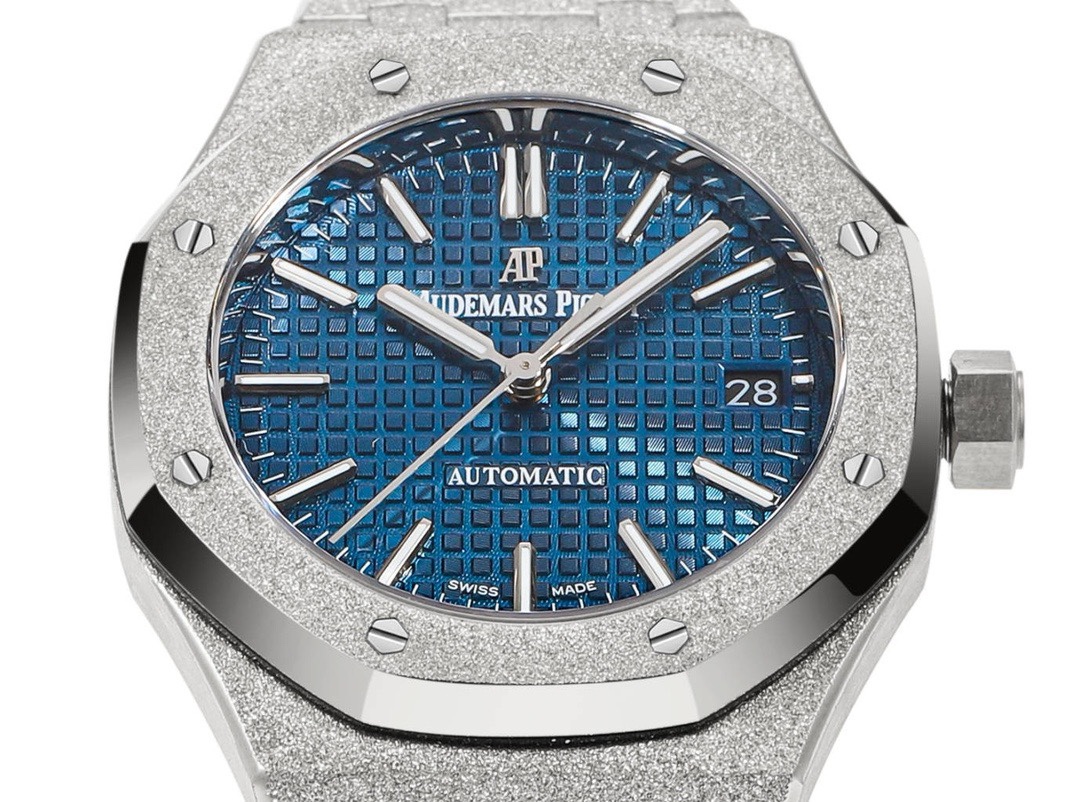 Audemars Piguet Royal Oak 37mm 15454 Frosted Gold Ladies Automatic Watch