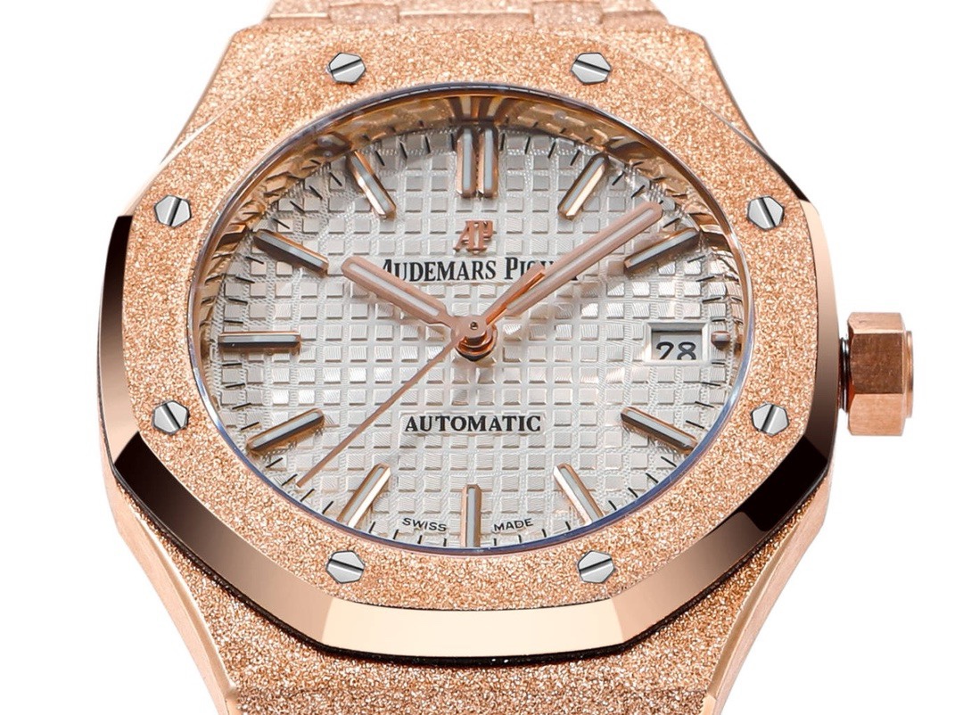 Audemars Piguet Royal Oak 37mm 15454 Frosted Gold Ladies Automatic Watch