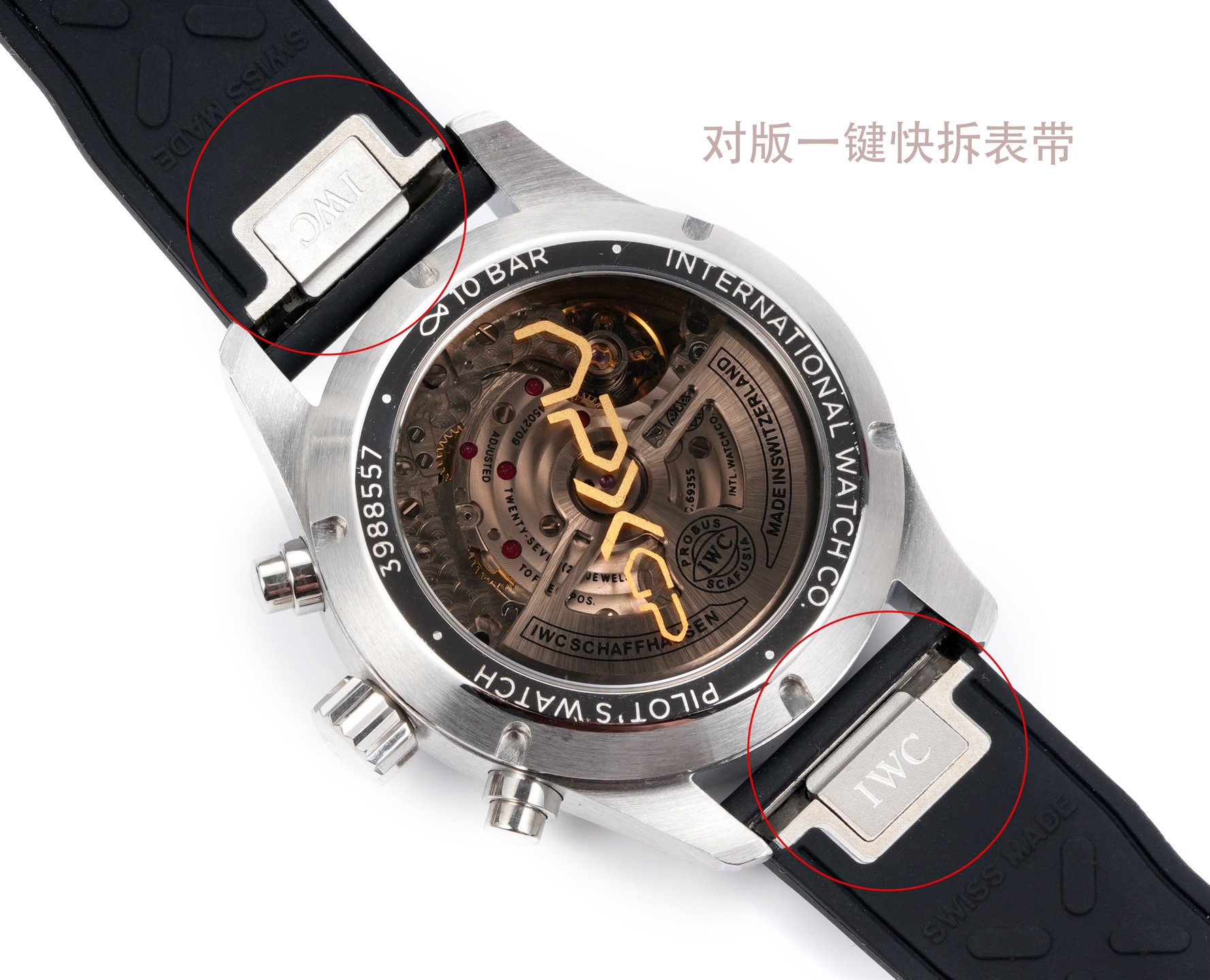 IWC Pilots Series IW388110 Men Watch AP5 Upgrade Fluororubber Strap 46H Power Reserve