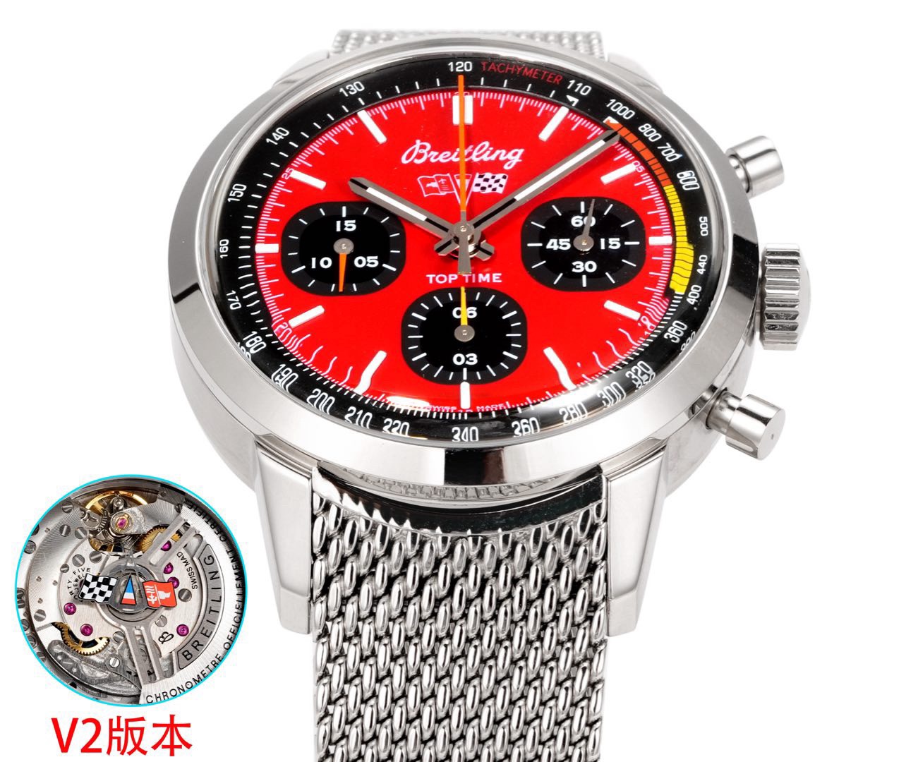Breitling Top Time 41mm B01 Movement Racing Watch