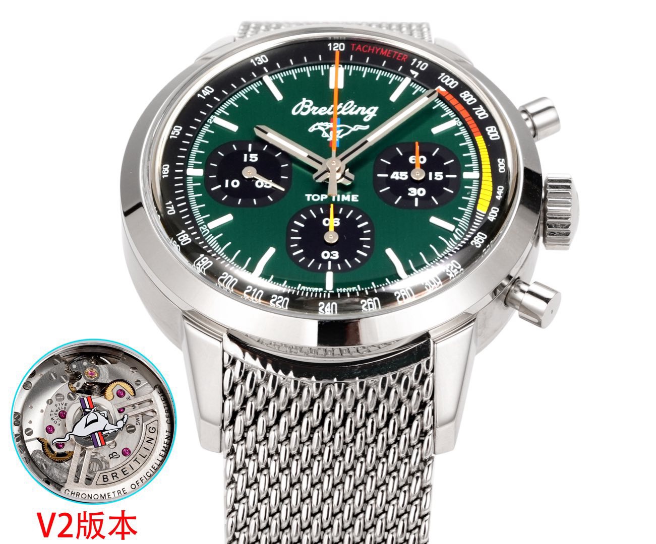 Breitling Top Time 41mm B01 Movement Racing Watch