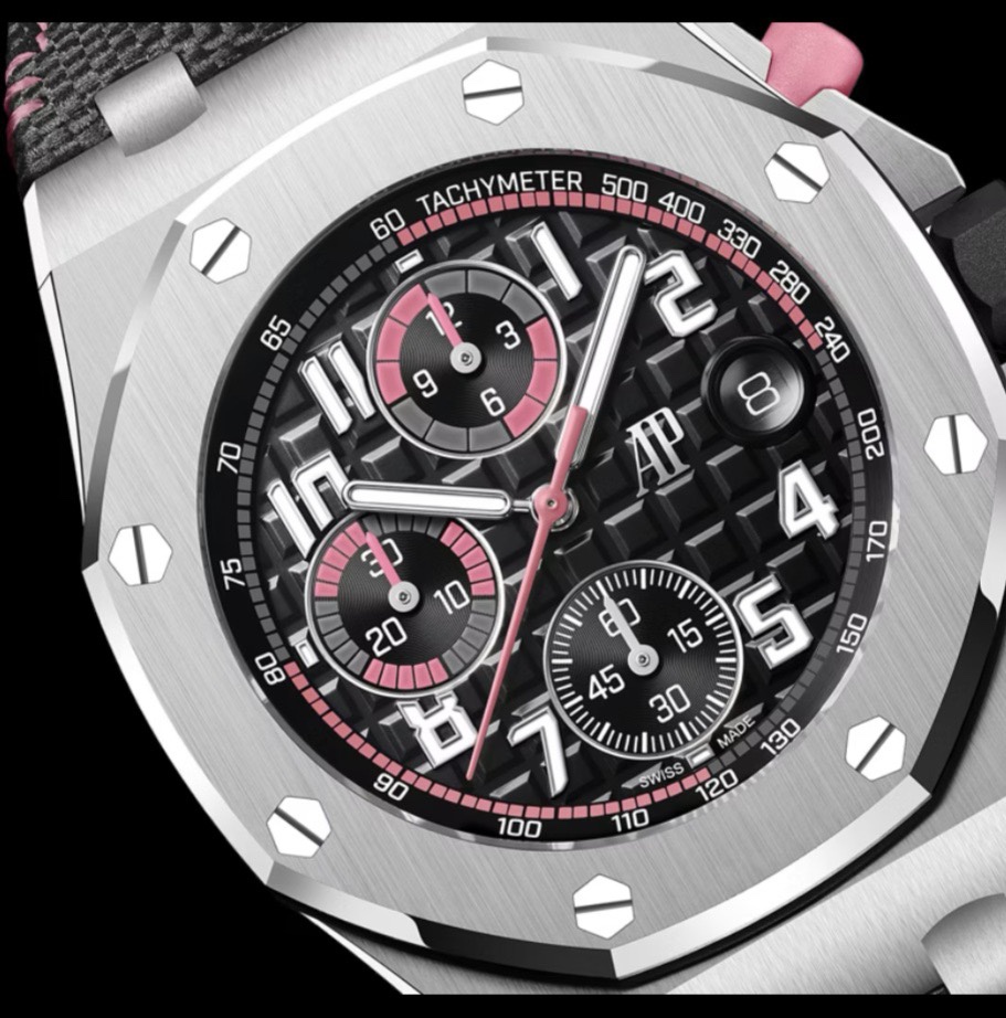 Audemars Piguet Royal Oak Offshore Chronograph 26238 Series | LS Factory New Upgraded Version