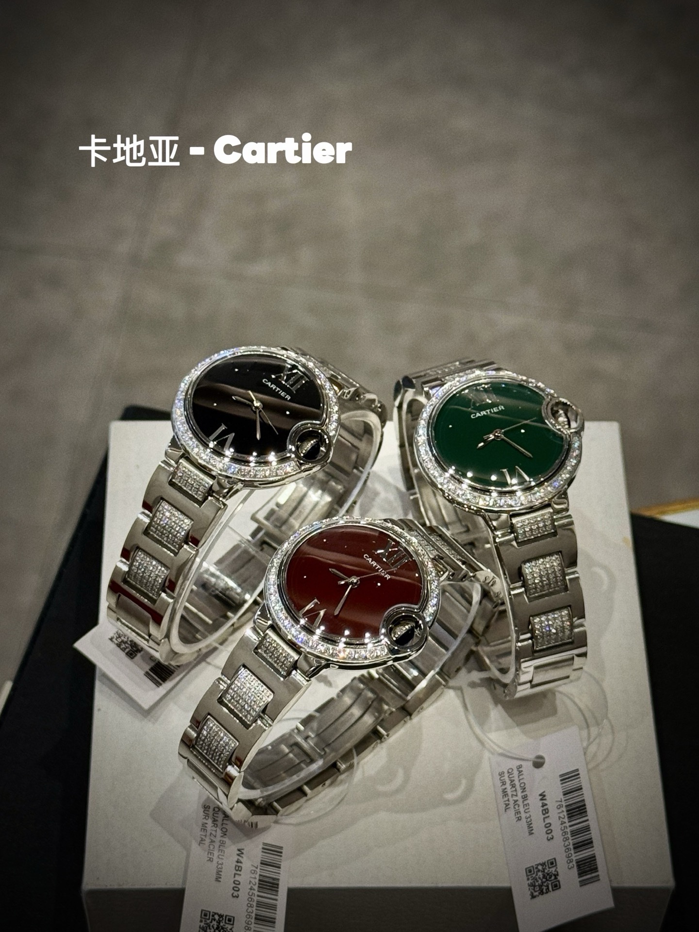Cartier Ballon Bleu 33mm Ladies Watch Quartz Movement Sapphire Crystal Stainless Steel Women Wristwatch