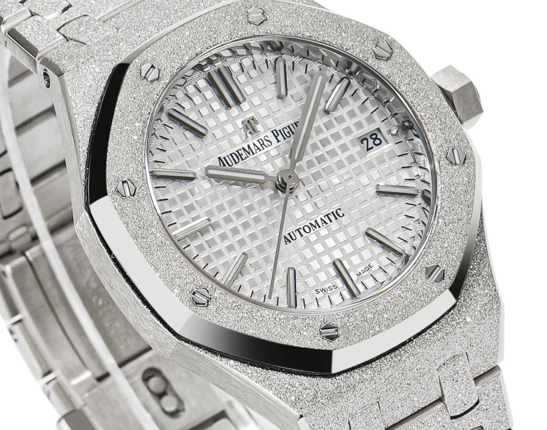 Audemars Piguet Royal Oak 37mm 15454 Frosted Gold Ladies Automatic Watch