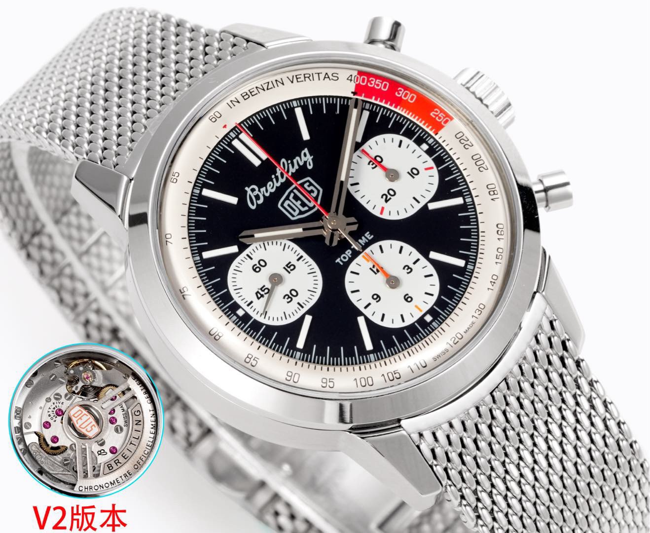 Breitling Top Time 41mm B01 Movement Racing Watch