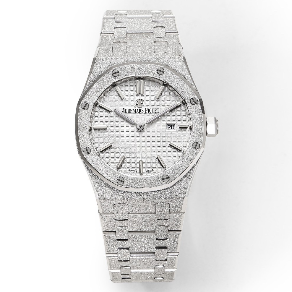 Audemars Piguet Royal Oak 33mm Frosted Gold Quartz Ladies Watch