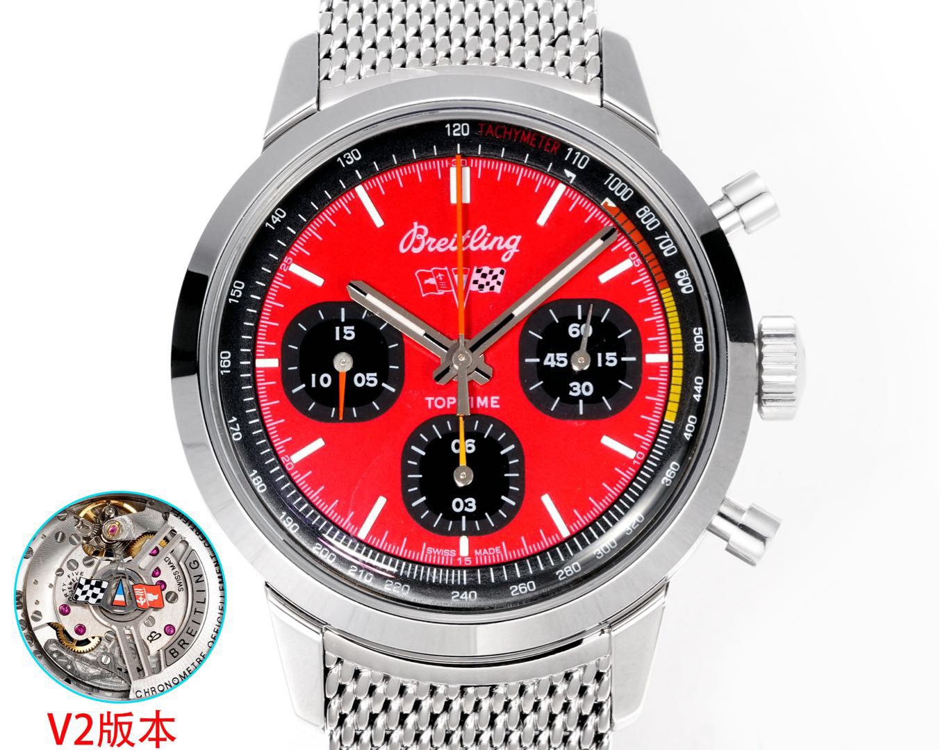 Breitling Top Time 41mm B01 Movement Racing Watch