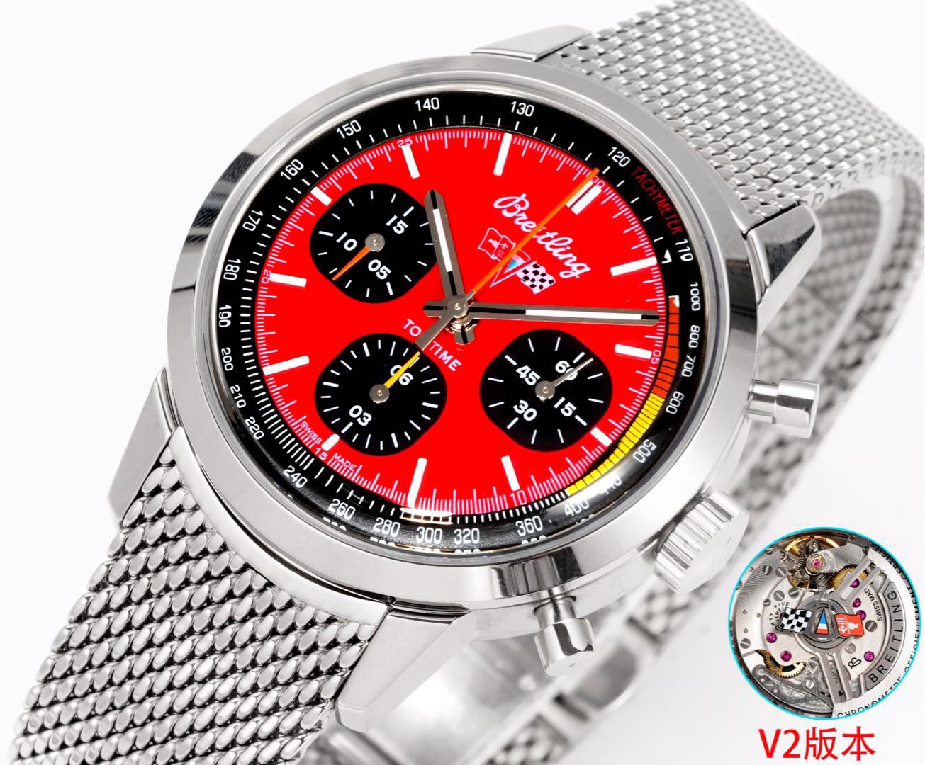 Breitling Top Time 41mm B01 Movement Racing Watch