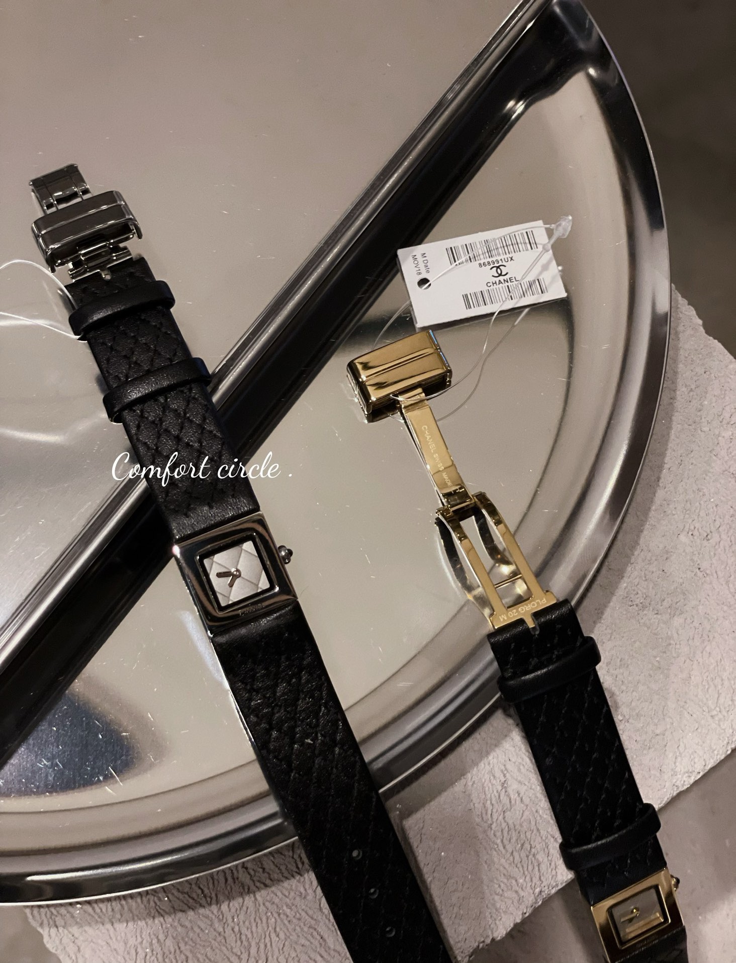 Chanel Vintage Square Women Watch, Classic Quilted Pattern Leather Band Elegant Watch