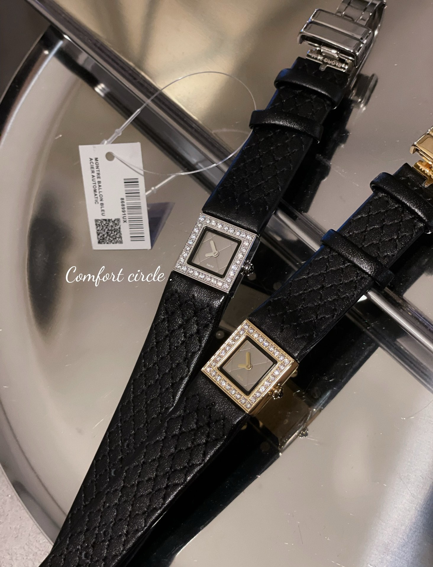 Chanel Vintage Square Women Watch, Classic Quilted Pattern Leather Band Elegant Watch