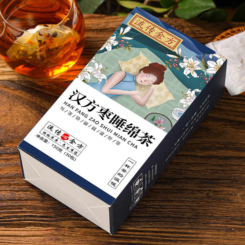 流傳金方漢方棗睡綿茶 睡覺前盒茶 酸棗仁蓮子百合茶 養生茶代發