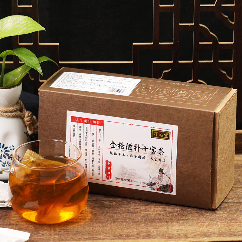 淳滋堂金槍滋補十寶茶 可搭金槍固本茶 五寶茶  男人養生茶花茶