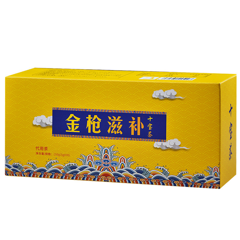 金槍滋補十寶茶 金槍固本茶人蔘五寶茶男人茶益本茶養生茶袋泡茶