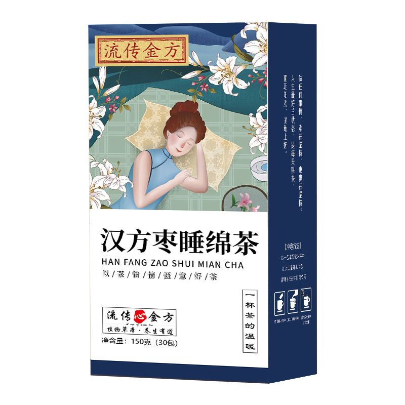 流傳金方漢方棗睡綿茶 睡覺前盒茶 酸棗仁蓮子百合茶 養生茶代發