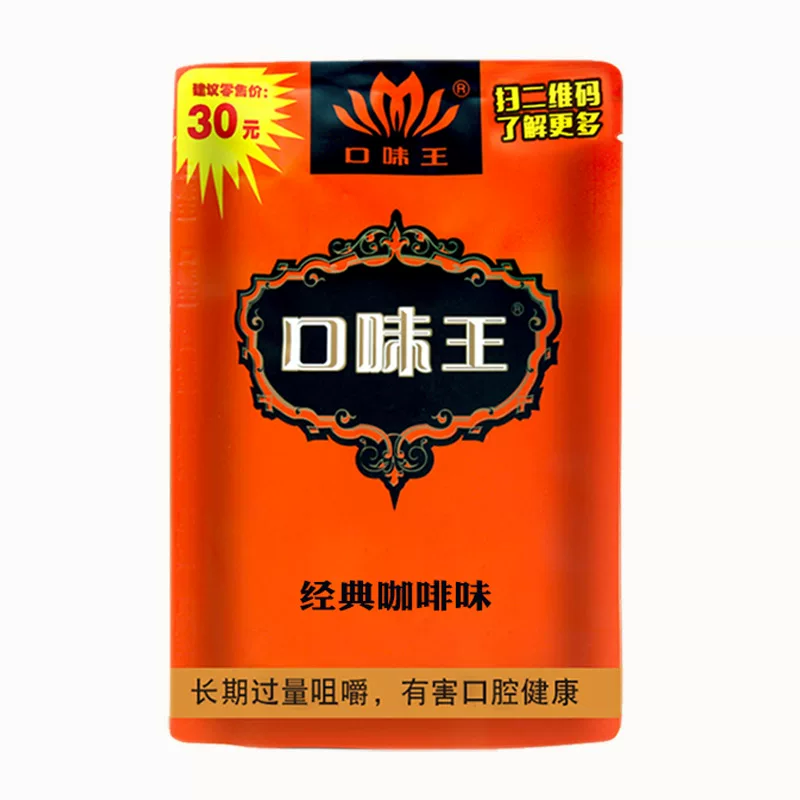 口味王-金鳳玉露 (咖啡口味) 