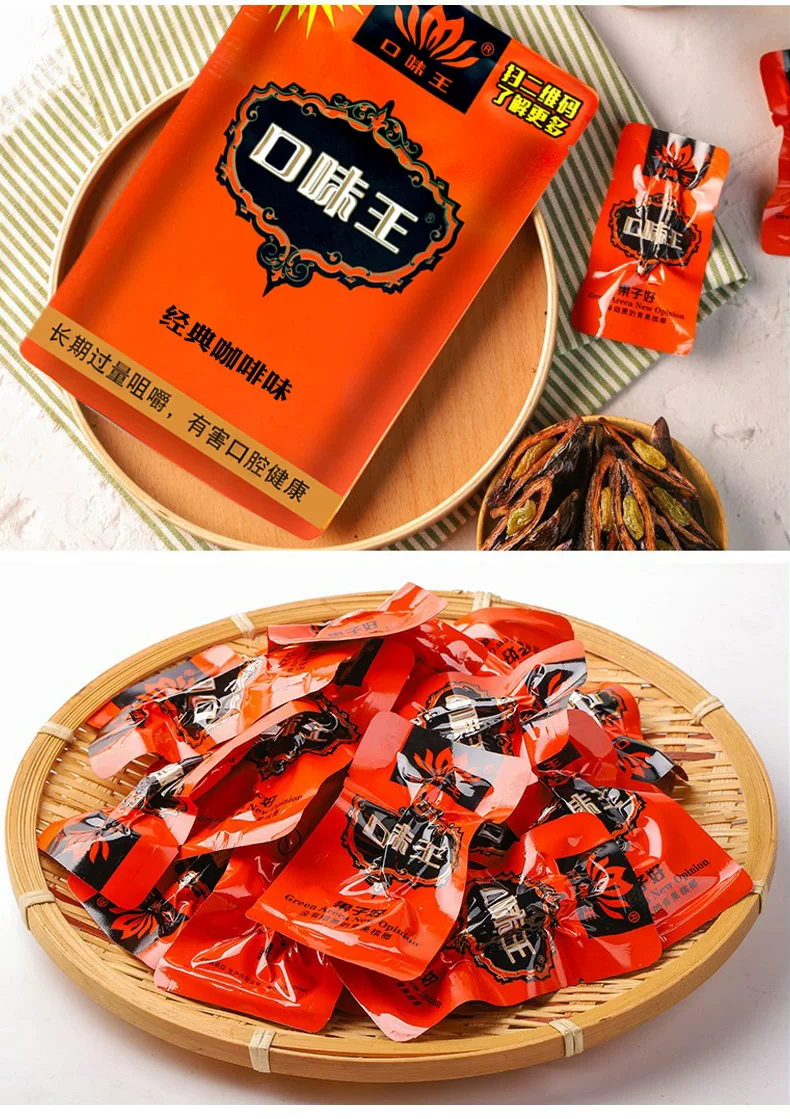 口味王-金鳳玉露 (咖啡口味) 