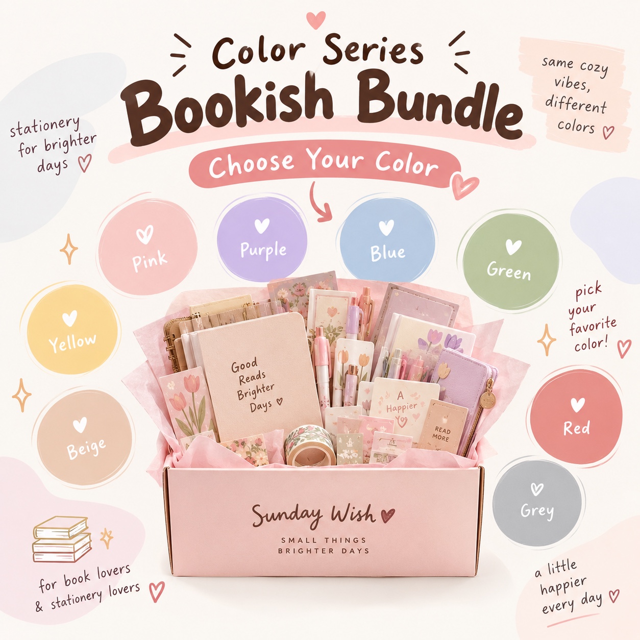Color Series Bookish Bundle | Choose Your Color