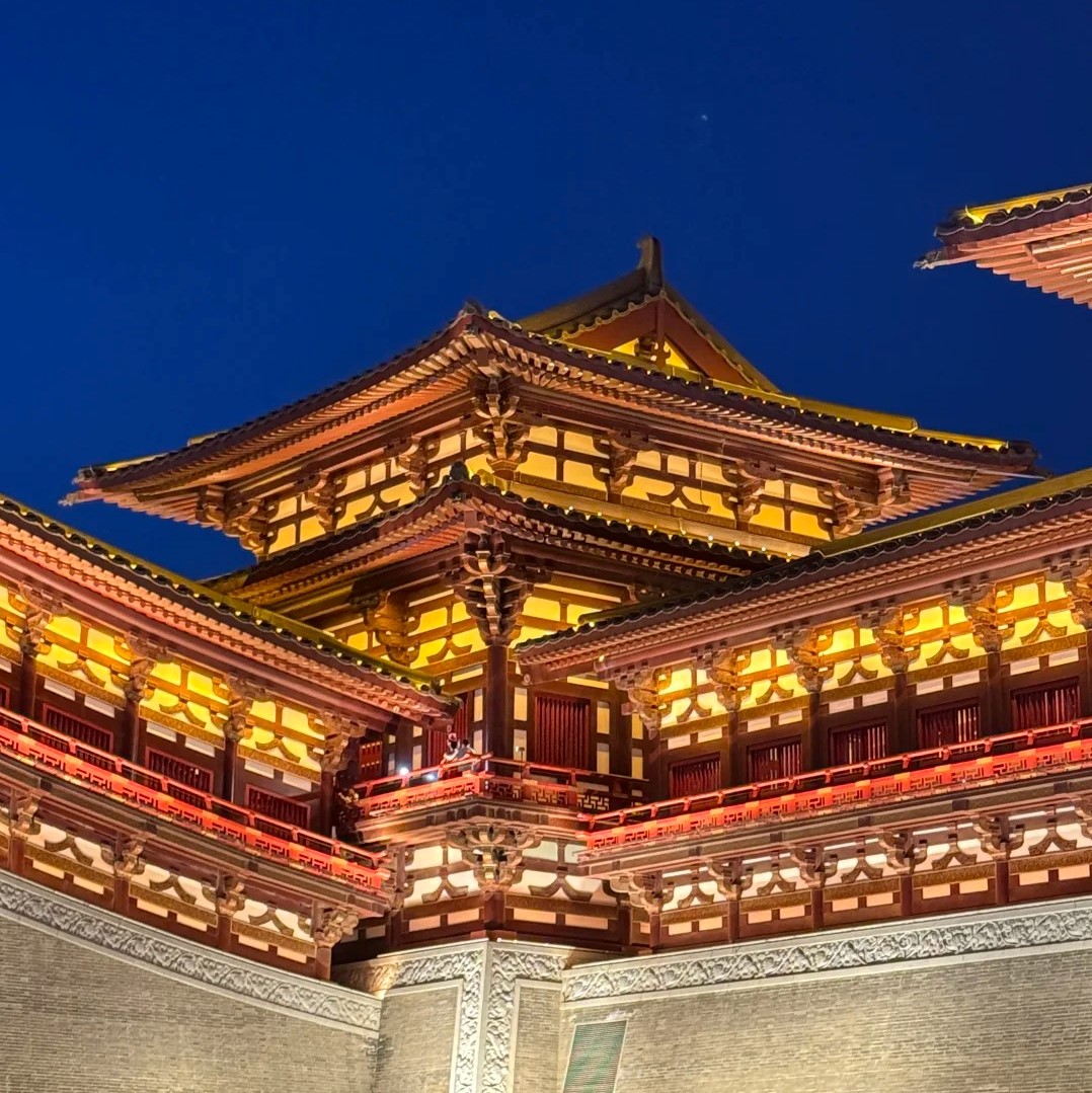 Henan