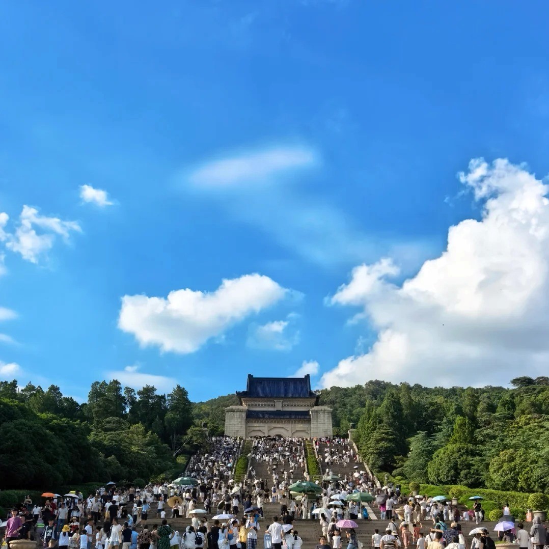 Jiangsu-The Sun Yat-sen Mausoleum in Nanjing