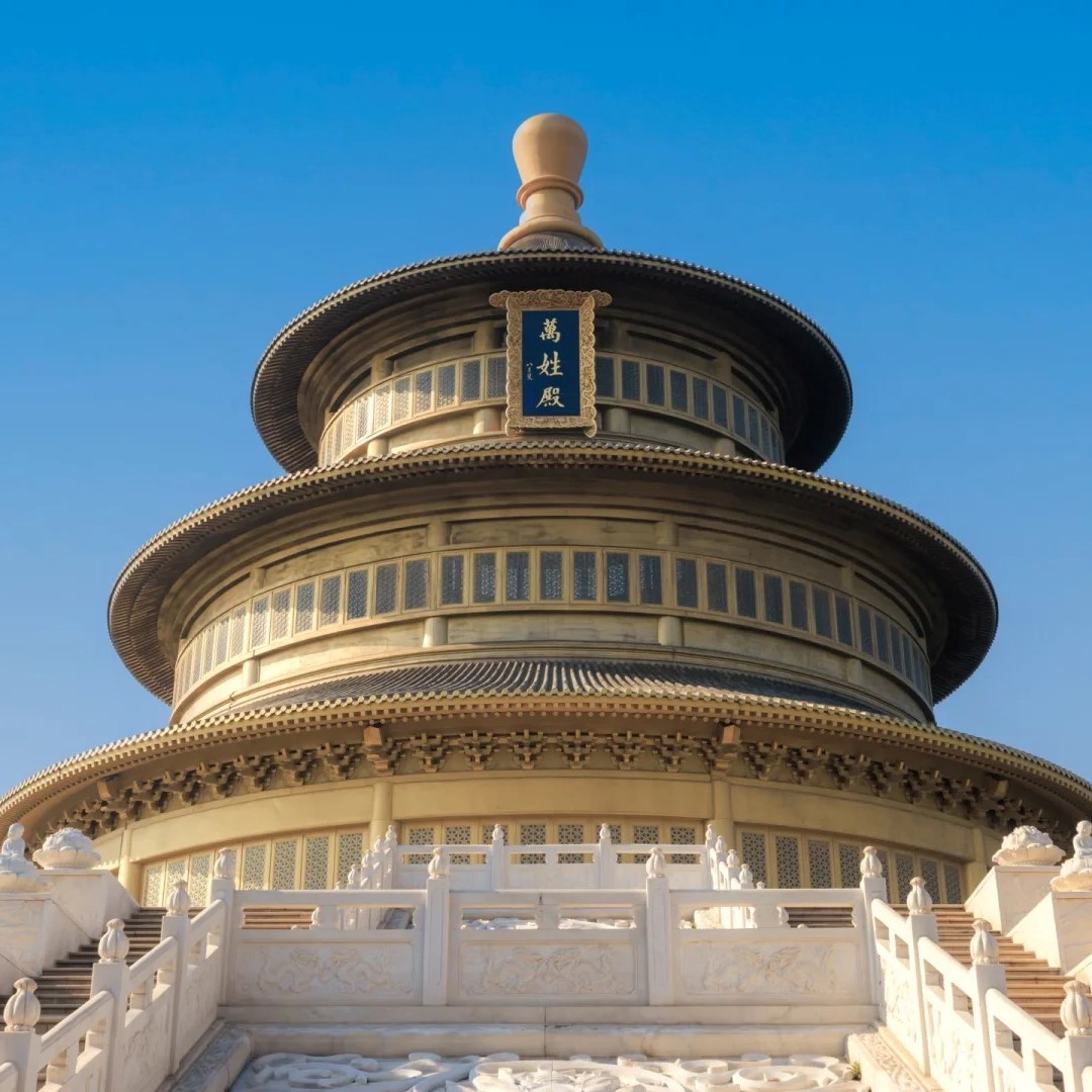 ShanDong-Dz jinshansi