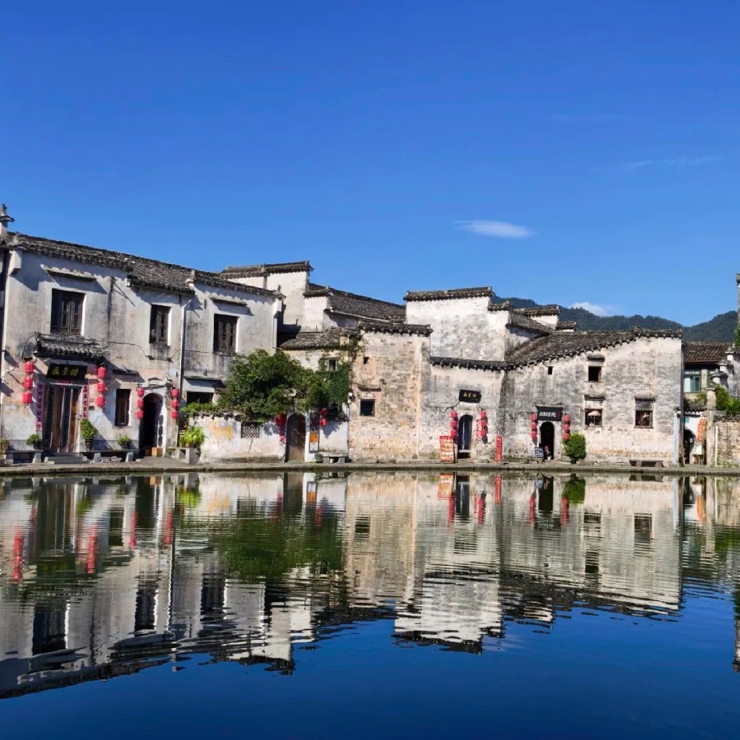 Anhui-Huangshan Hongcun