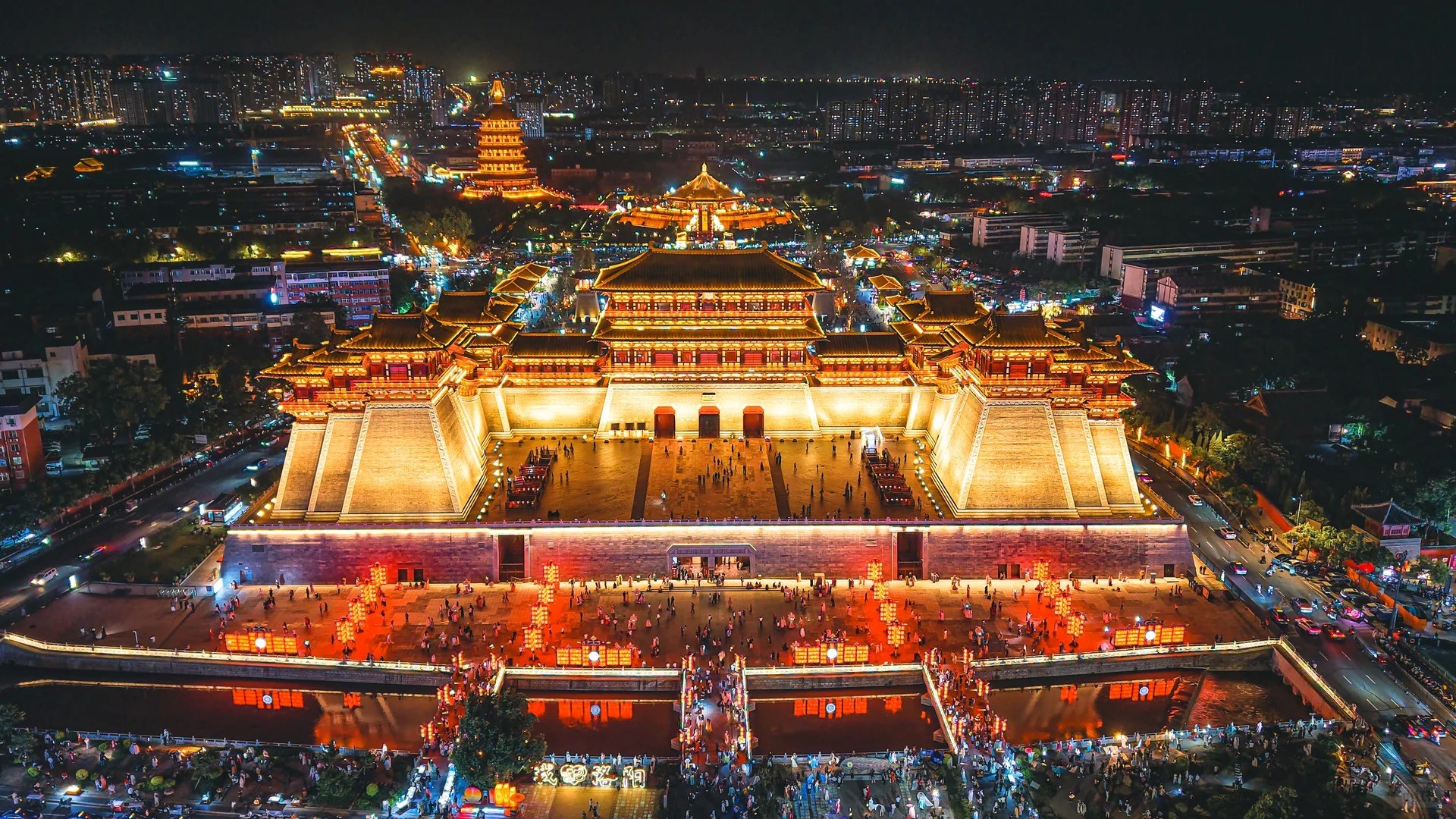 Henan
