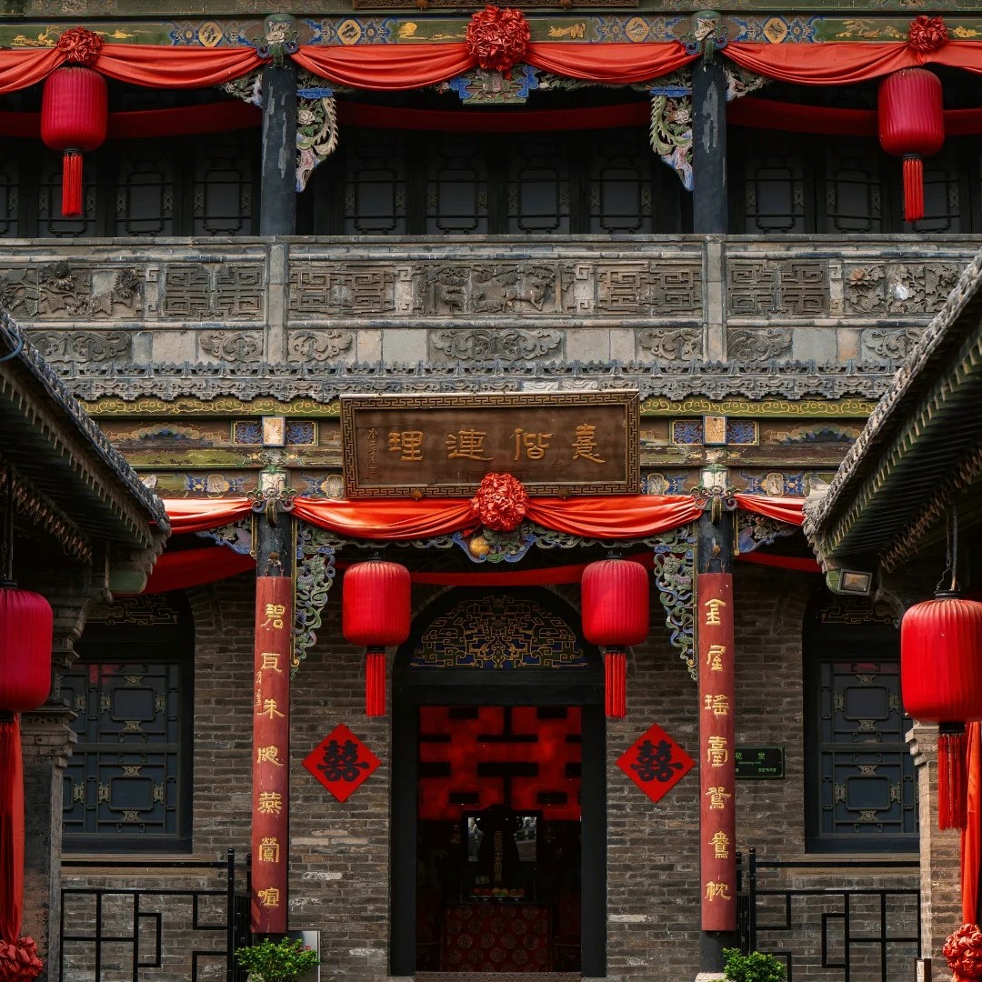 ShanXI-JinZhong QiaoJiaDaYuan