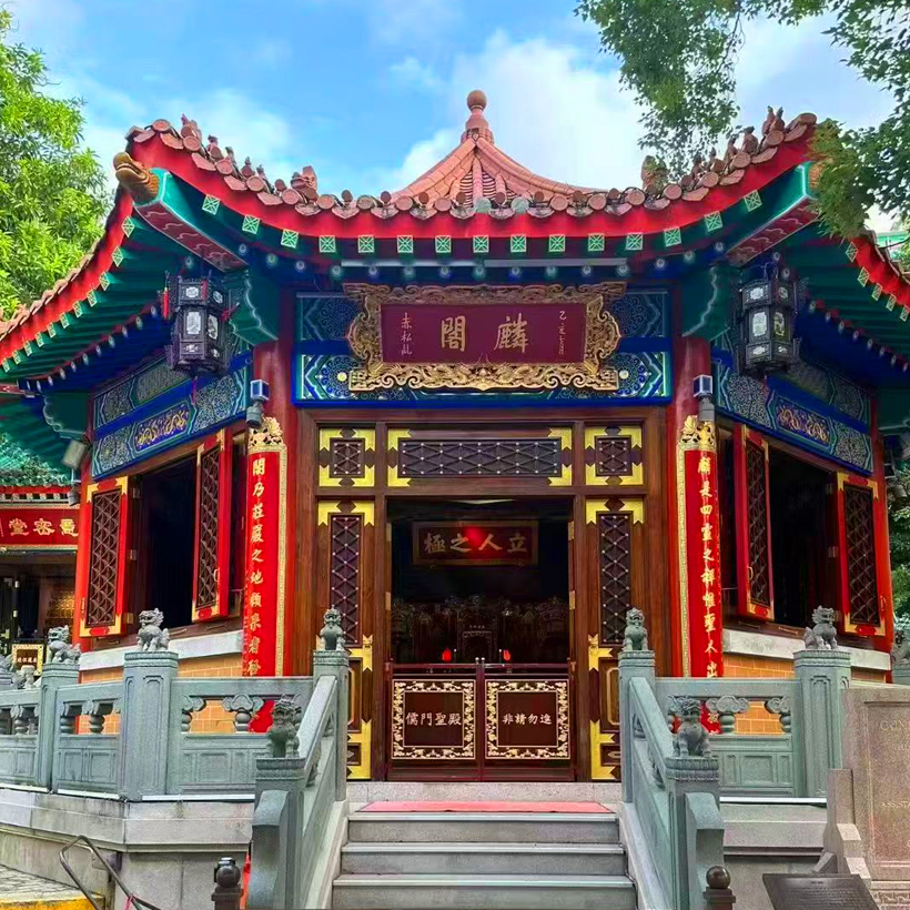 HongKong-Wong Tai Sin Temple