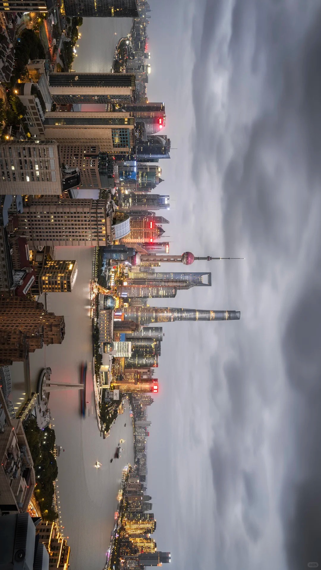 Shanghai