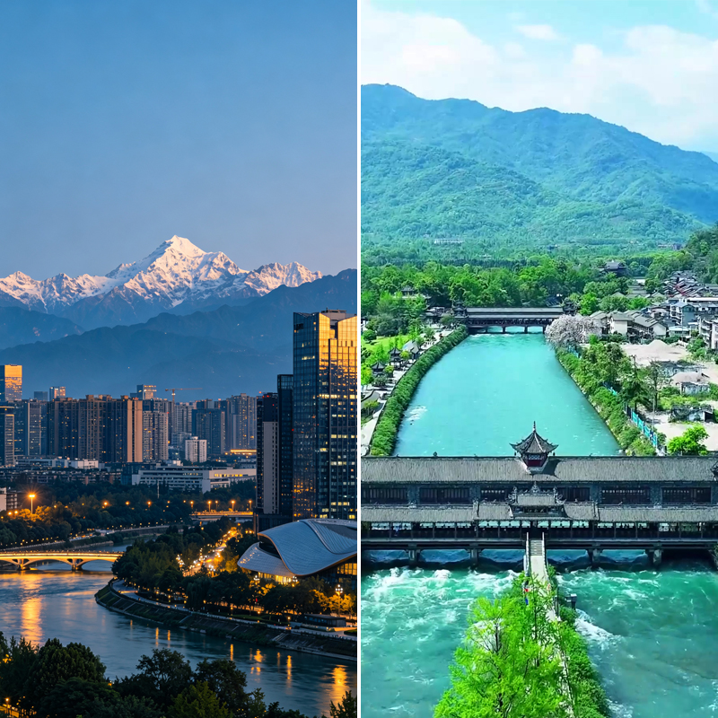 Chengdu-Dujiangyan