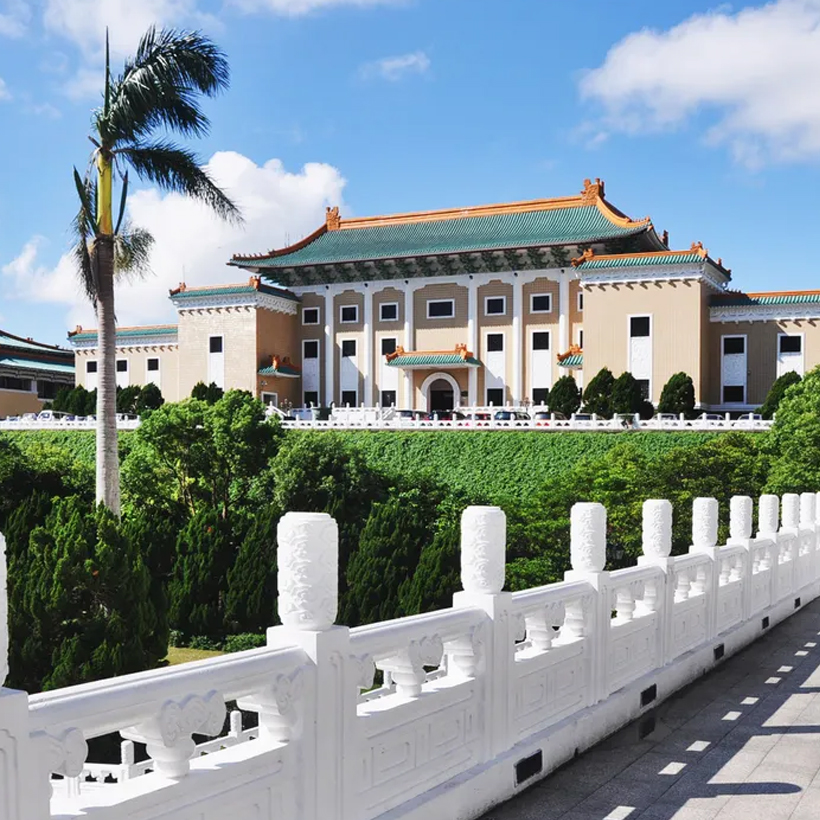 Taiwan-The Taipei Palace Museum