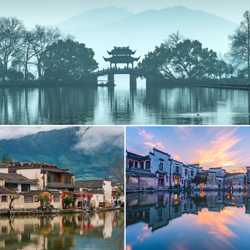Hangzhou-Huangshanshi-Hongcun