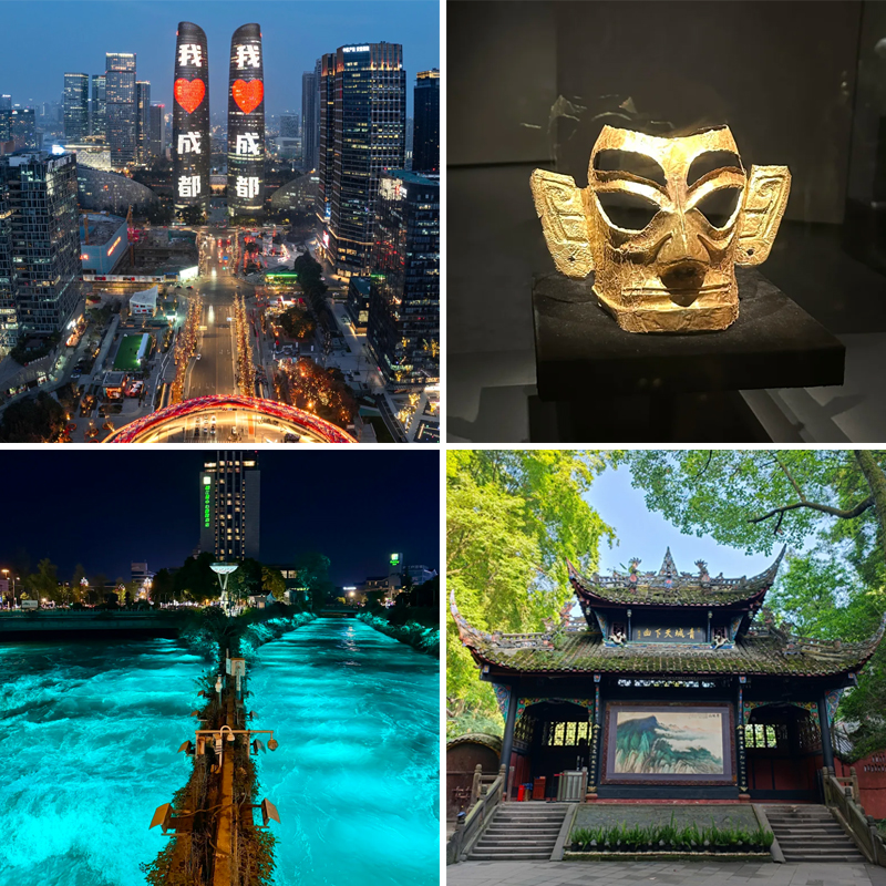 Chengdu-Guanghan-Dujiangyan-Qingchengshan