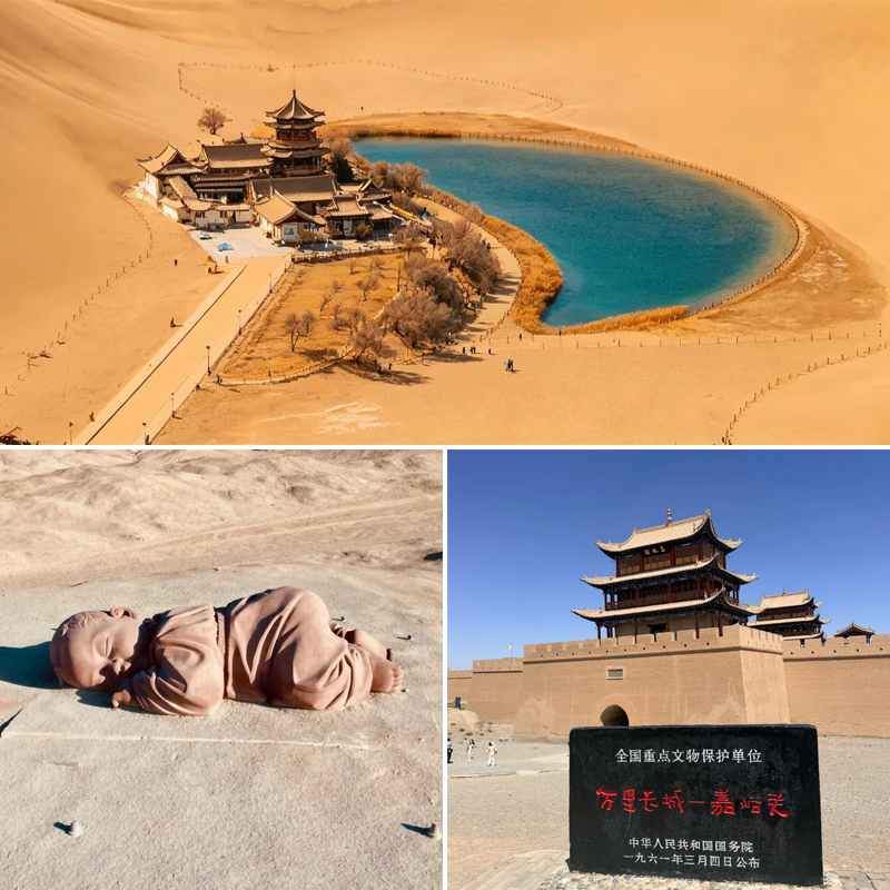 Dunhuang-Guazhou-Jiayuguan