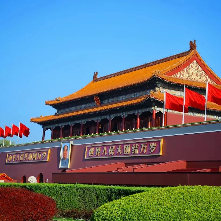 Beijing-Tianjin-Hebei