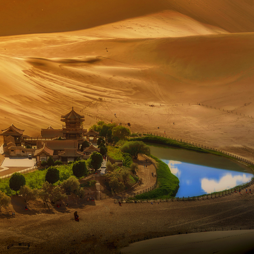 Gansu-Crescent Lake