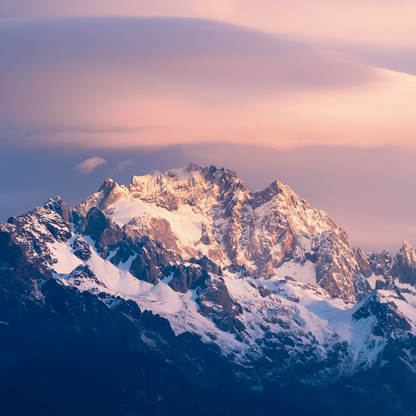 Yunnan-Jade Dragon Snow Mountain