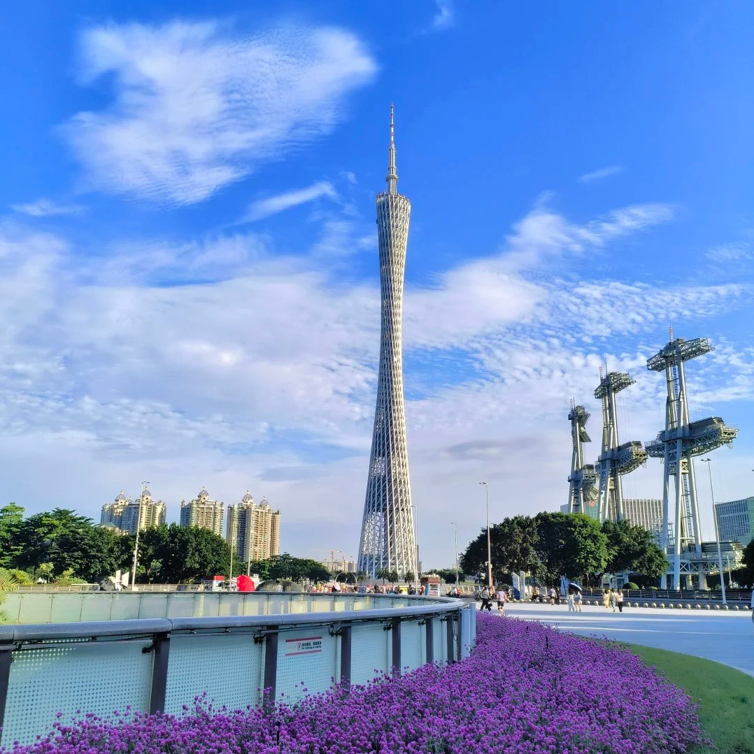 Guangdong-Canton Tower