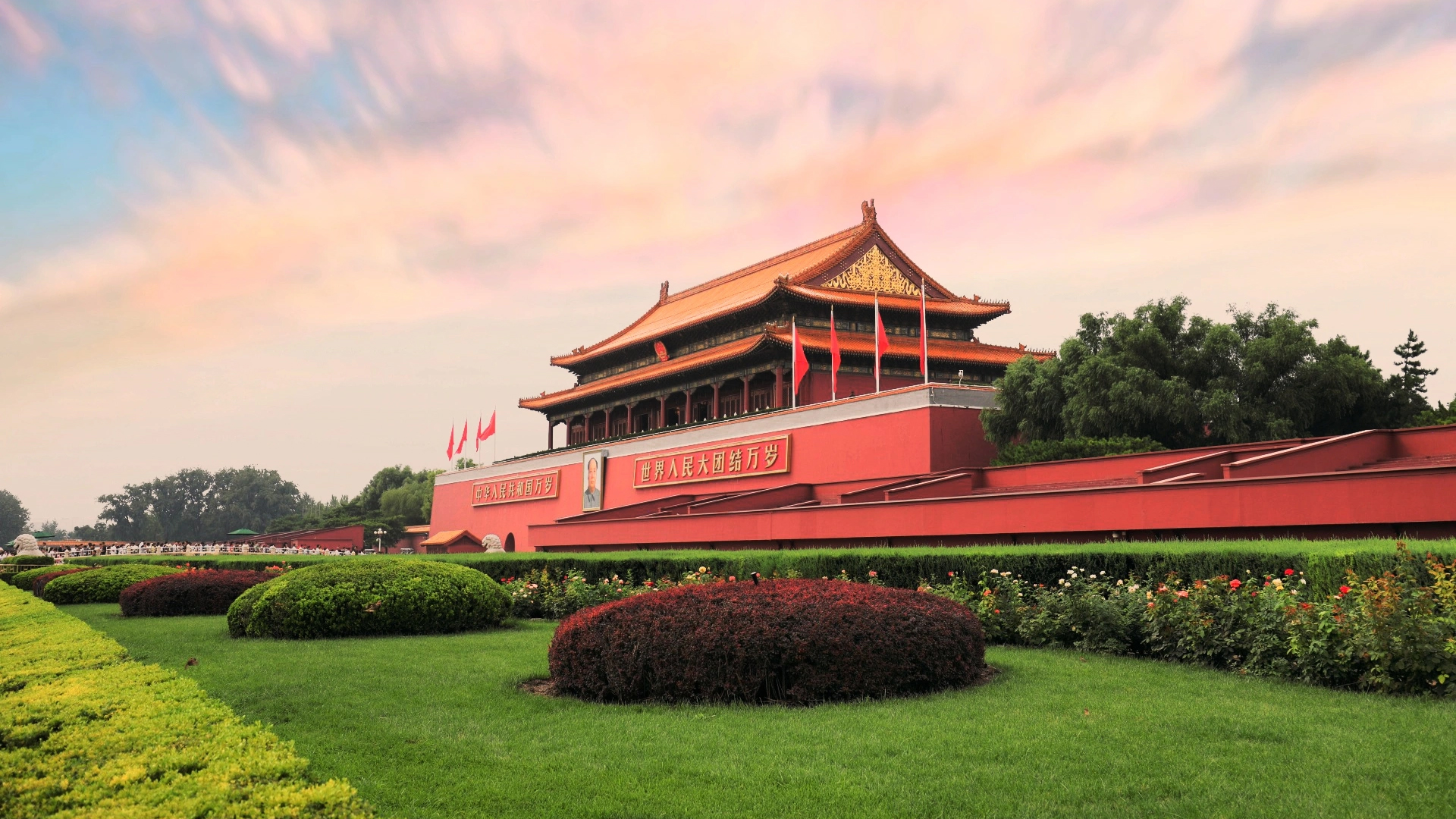 Family-Friendly Tours  
