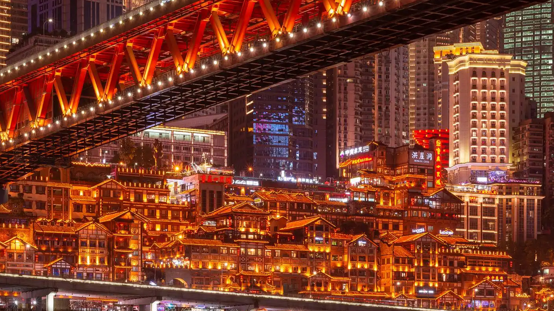 Classic China Highlights