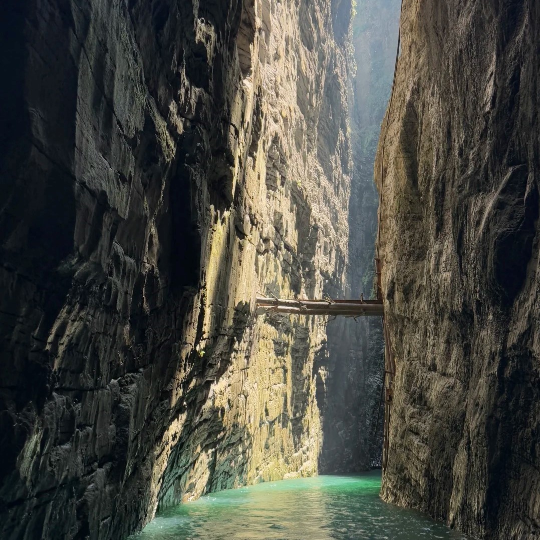 Hubei-Enshi Pingshan Grand Canyon