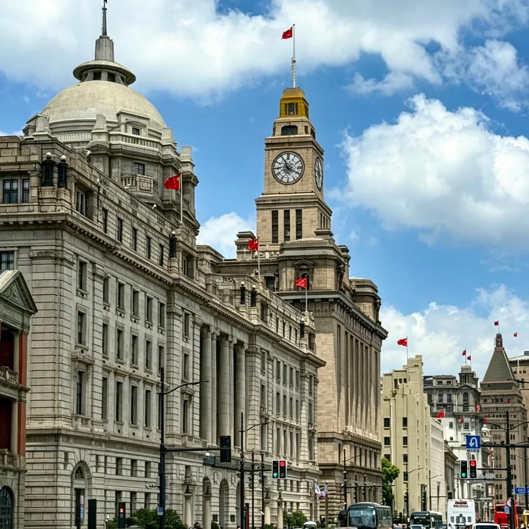 Shanghai-The Bund