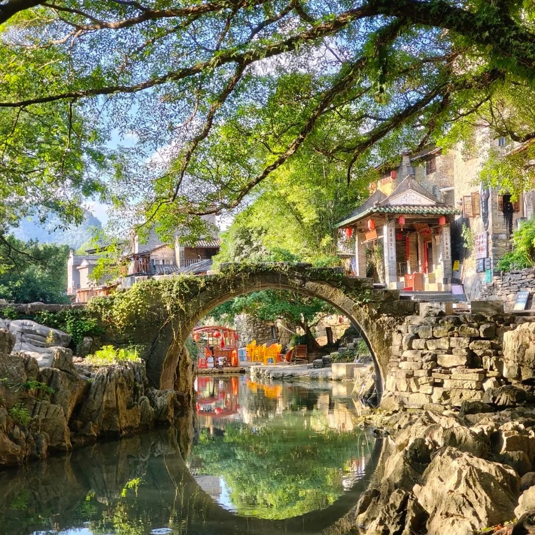 Guangxi-Guilin's Huangyao Ancient Town