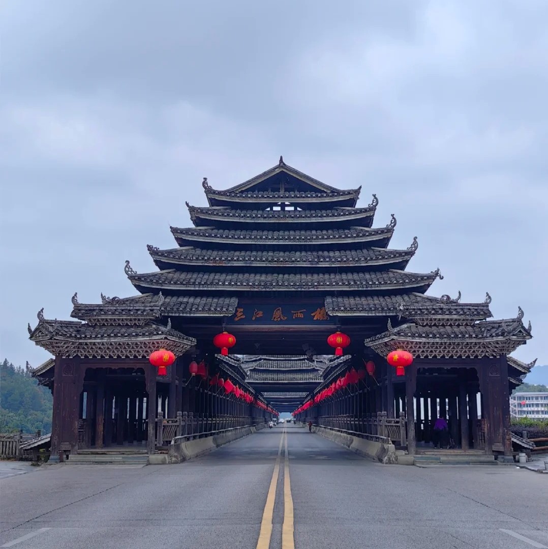 Guangxi-Liuzhou Sanjiang Wind and Rain Bridge